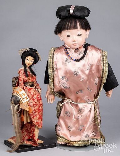 Composition unmarked Chinese doll