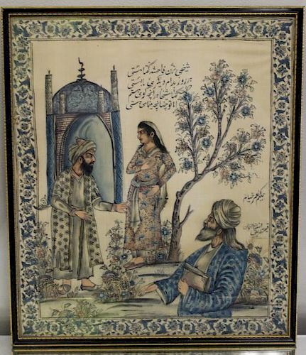 Framed Indian Watercolor on Silk.