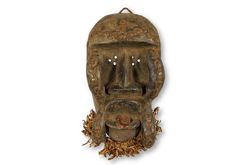 Dan We Guere Mask 9" – Ivory Coast