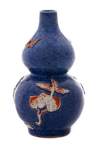 Chinese Blue Double Gourd Vase, Xuande Mark