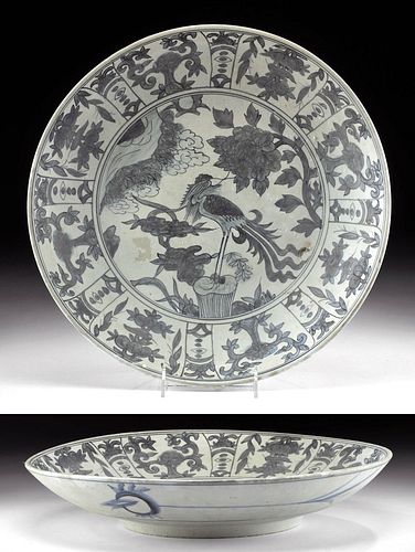 Chinese Ming Pottery Bowl w/ Phoenix