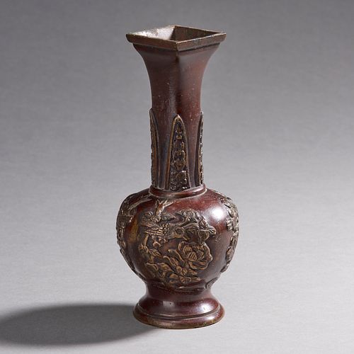 Asian Bronze Vase Having A Bulbous Body