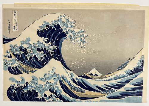 Hokusai, Katsushika - The Wave