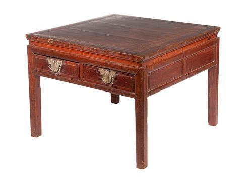 CHINESE CHING LOW TABLE IN YUMU ELM