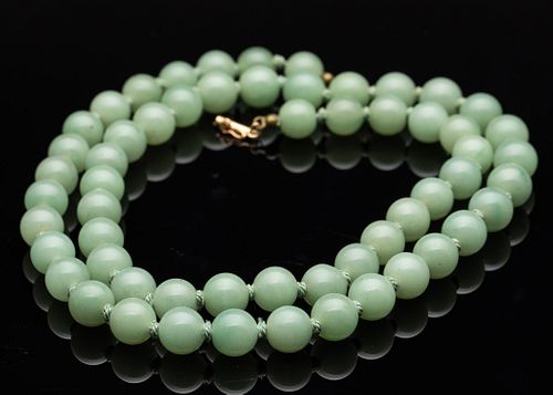 Celadon Jade Necklace