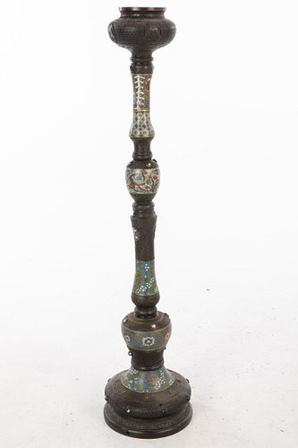 Chinese Cloisonne Standing Oil Lamp