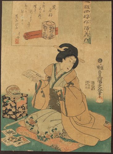 Utagawa Kunisada, Fond of the Theater, Woodblock