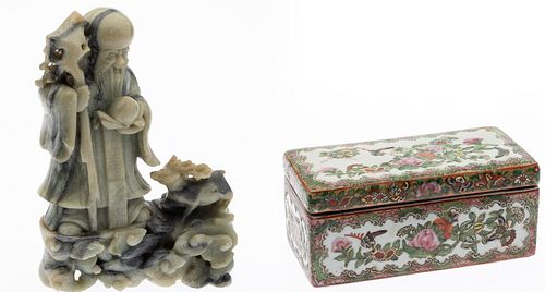 Chinese Famille Rose Box, 19th C.