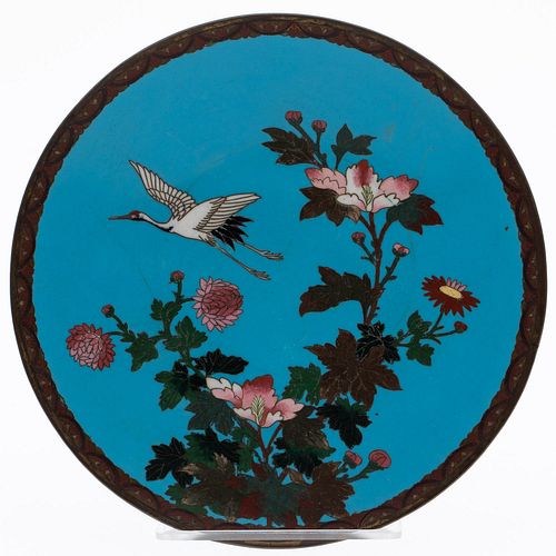 Early Chinese Cloisonne Plate