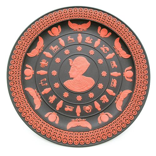 Wedgwood Black Jasperware, Tutankhamun Egyptian Plate