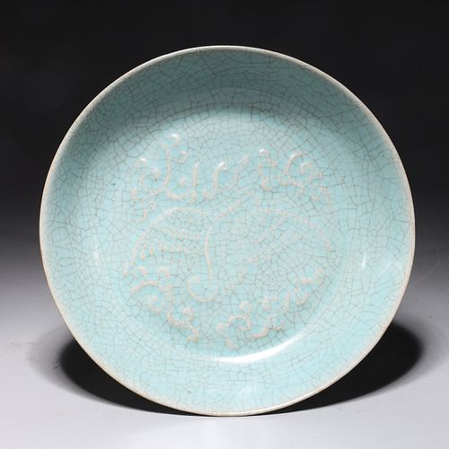 Chinese Sky Blue Crackle Glazed Porcelain Guan Bowl