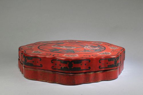 An Octagonal Shaped Cinnabar Lacquer Container
