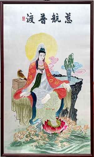 A Framed Embroidered Guanyin Painting