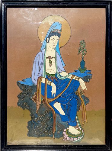 A Framed 'Ni Shuo' Painting