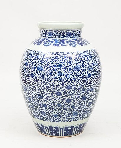 Large Chinese Blue and White Jar, Modern