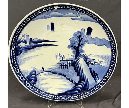 ANTIQUE CHINESE BLUE & WHITE PORCELAIN CHARGER