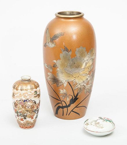 Japanese Incised Copper Vase, a Satsuma Vase, and a Famille Rose Wax Seal Box and Cover