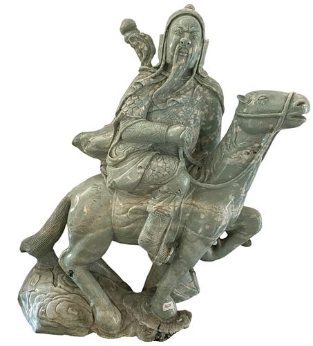 Impressive Large Chinese Jade Warrior Sculpture