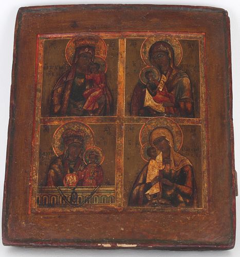 Antique Four-Part Russian Icon