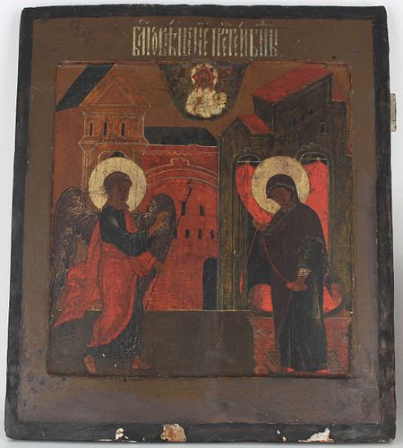 Large Antique Russian Icon