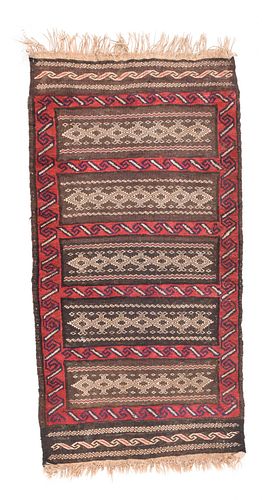 Vintage Afgan Kilim Rug, 2'4" x 4'4"