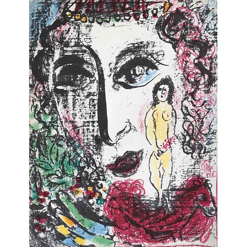MARC CHAGALL, Apparition au Cirque. del libro Chagall Lithographe, Sin firma, Litografía S/N, 32 x 24 cm