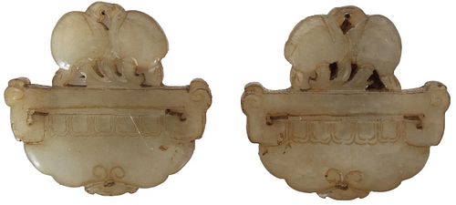 (2) Chinese Carved Jade Ornaments