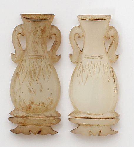 (2) Chinese Carved Jade Objects, Vase Motif