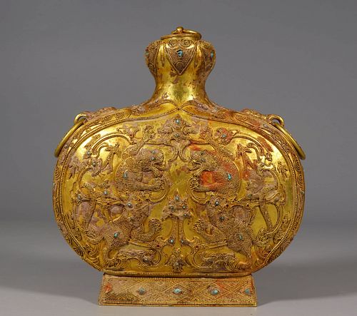 A Gold Moonflask Vase
