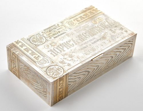 Russian Silver Cigar Box Aleksandr Delman