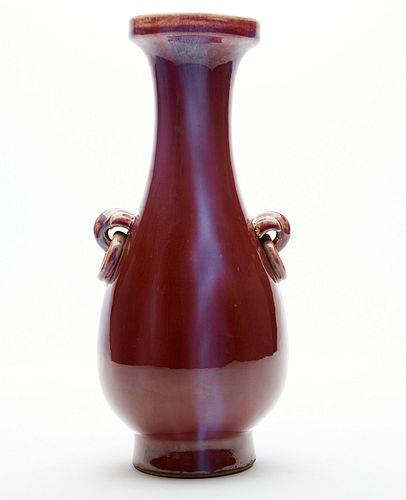 Chinese Flambe Vase w/ 2 Handles