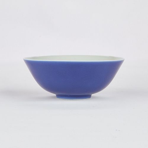Chinese Blue Porcelain Bowl Daoguang Mark