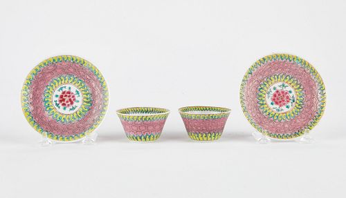 Pr: 18th c. Chinese Eggshell Porcelain Cups & Saucers