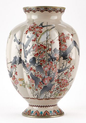 Japanese Lantern Form Cloisonne Vase w/ Prunus Blossoms