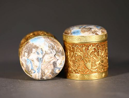 Two Enamel with Gold Inlay Round Container