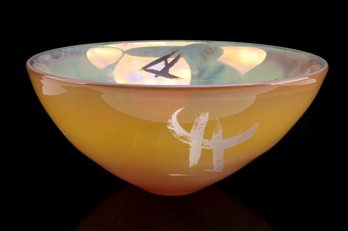 Hand Blown Large Yellow Iridescent Glass Bowl