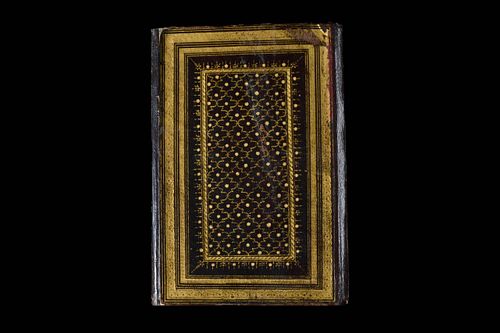 IMPORTANT AND RARE OTTOMAN QURAN SIGNED AND INSCRIBED BY AHMED NAZIFI