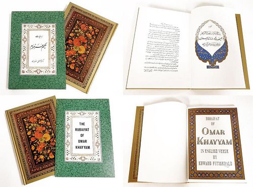 Vintage The Rubaiyat of Omar Khayyam Book, Ltd Edition