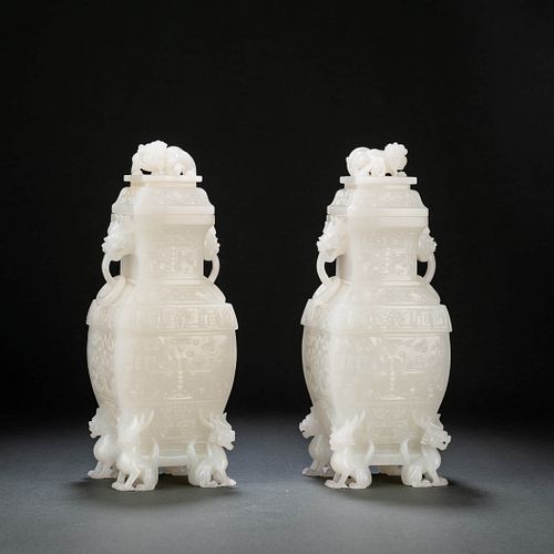 Pair Of White Jade Beast Square Vases