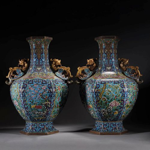 Pair Of Cloisonne Enamel Double-Eared Vases