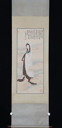 Zhang Daqian, Chinese Lady Painting Paper Scroll