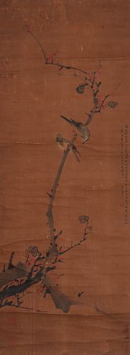 Chinese Flower And Bird Painting Scroll
