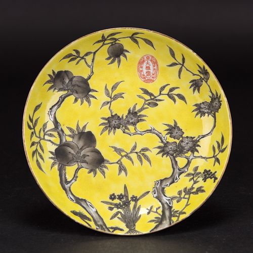 A YELLOW-GROUND GRISAILLE-DECORATED 'PEACH' DISH, DAYAZHAI MARK, GUANGXU PERIOD, QING DYNASTY 