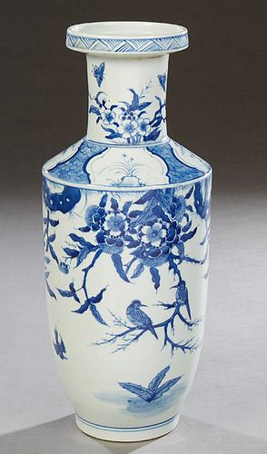 Chinese Blue and White Baluster Vase, 20th c., of tapered form, the everted rim over bamboo decorated shoulders above a landscape with birds, the unde