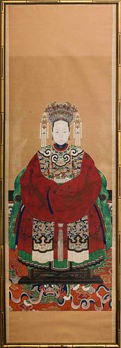 Chinese Ancestral Portrait on Paper