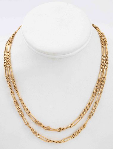 Vintage 18K Yellow Gold Figaro Chain Necklace
