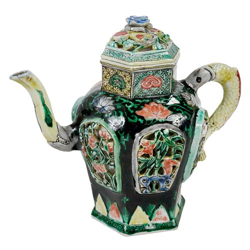 Chinese Famille Verte Reticulated Porcelain Ewer