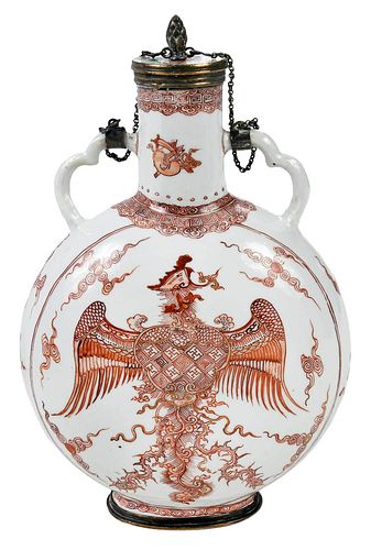 Very Rare Chinese 'Dragon and Phoenix' Pilgrim Flask