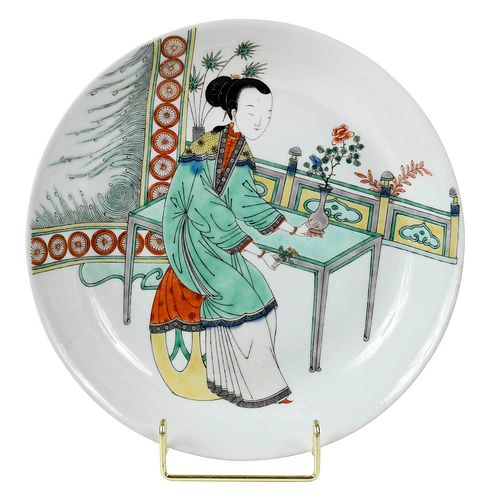 Chinese Famille Verte Porcelain Saucer Dish