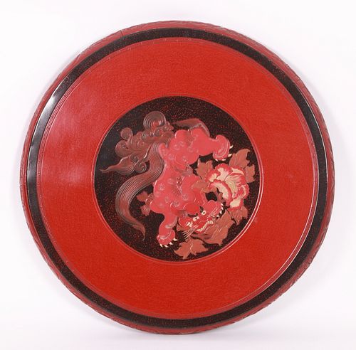A Japanese Lacquered Table Top